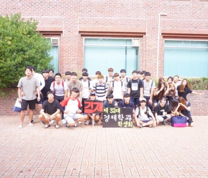 경제학과-2016-25차-교무위원회-주요업무-보고.hwp-1.jpg