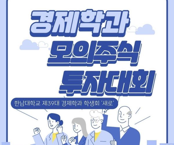 KakaoTalk_20240123_173030758.jpg