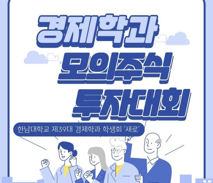 KakaoTalk_20240123_173030758.jpg