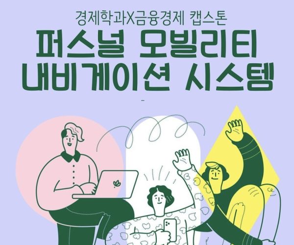 KakaoTalk_20240123_173030758_04.jpg