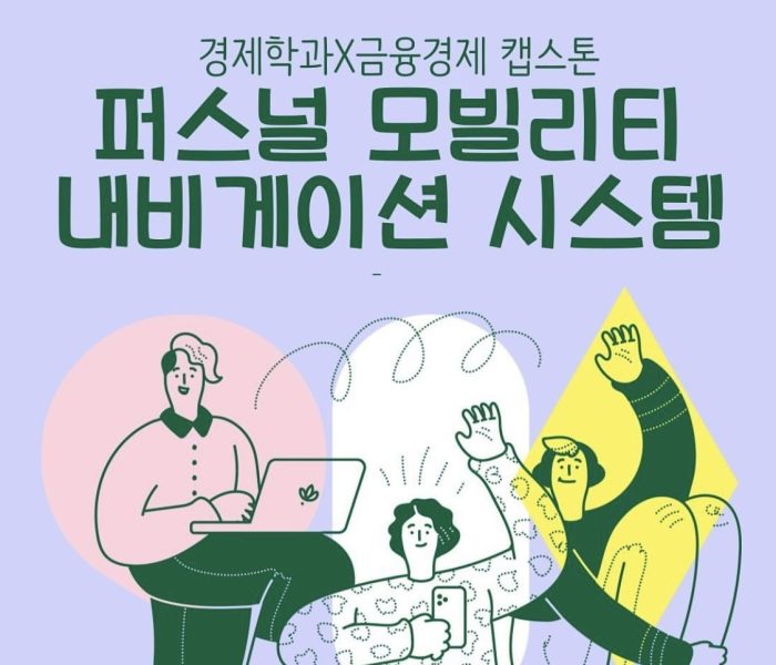 KakaoTalk_20240123_173030758_04.jpg