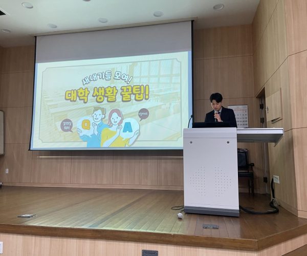 KakaoTalk_20240307_160801148.jpg