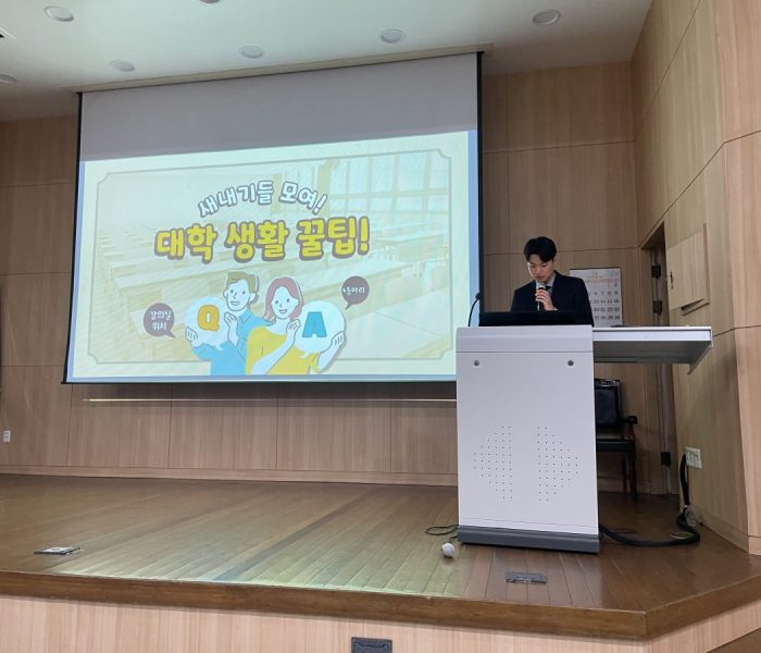KakaoTalk_20240307_160801148.jpg