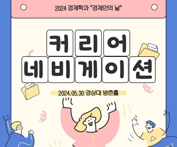 KakaoTalk_20240613_143757239.jpg