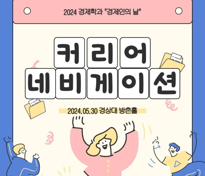 KakaoTalk_20240613_143757239.jpg