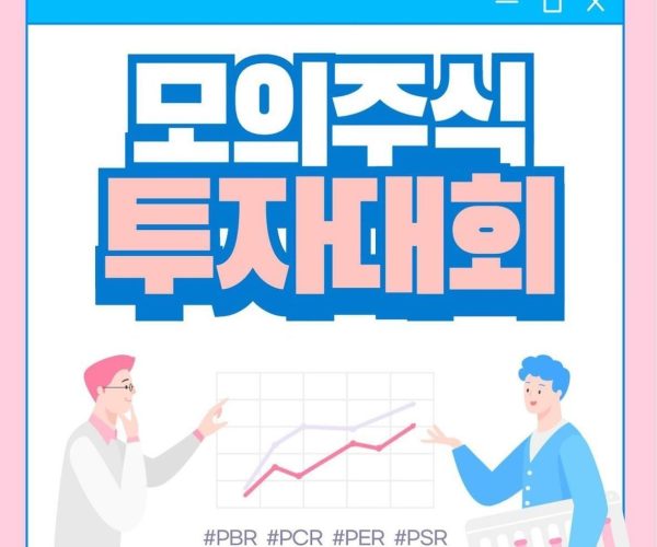 KakaoTalk_20250108_165954941.jpg