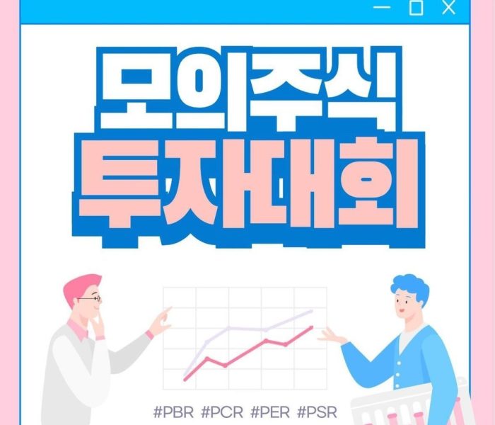 KakaoTalk_20250108_165954941.jpg