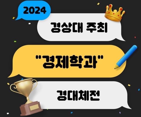 KakaoTalk_20250108_165954941_04.jpg