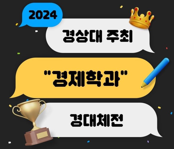 KakaoTalk_20250108_165954941_04.jpg