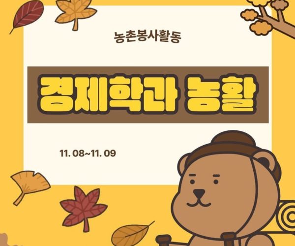 KakaoTalk_20250108_165954941_10.jpg