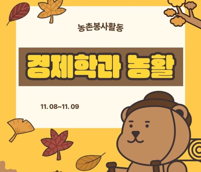 KakaoTalk_20250108_165954941_10.jpg