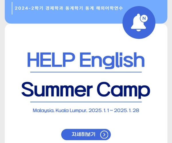 KakaoTalk_20250228_202834449.jpg
