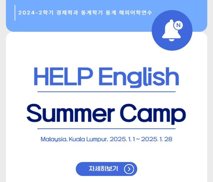 KakaoTalk_20250228_202834449.jpg